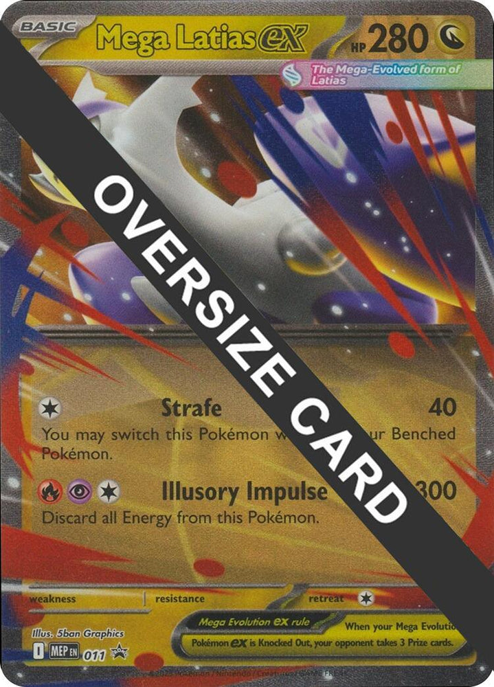 Mega Latias ex (011) (Jumbo Card) [Mega Evolutions Promo] (ONLINE ORDER ONLY)