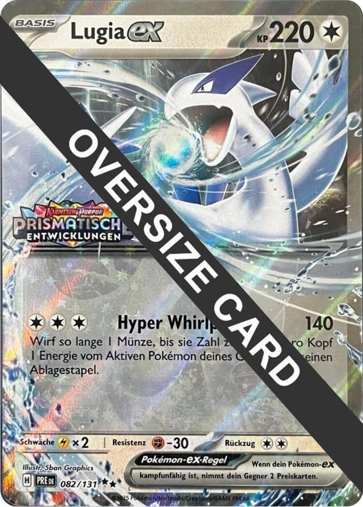 Lugia ex (082/131) (Jumbo Card) [Scarlet & Violet: Prismatic Evolutions] (ONLINE ORDER ONLY)