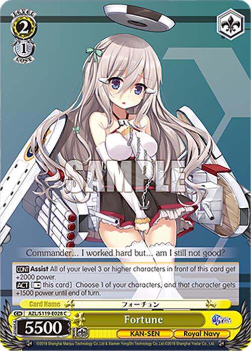Fortune (AZL/S119-E028 C) [Azur Lane Vol. 2]