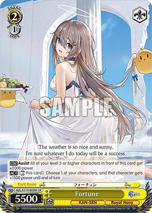 Fortune (AZL/S119-E028S SR) [Azur Lane Vol. 2]