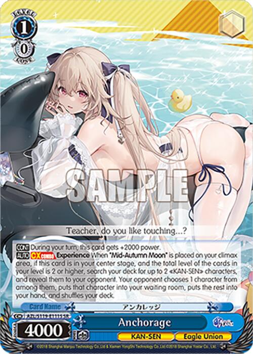 Anchorage (AZL/S119-E111S SR) [Azur Lane Vol. 2]