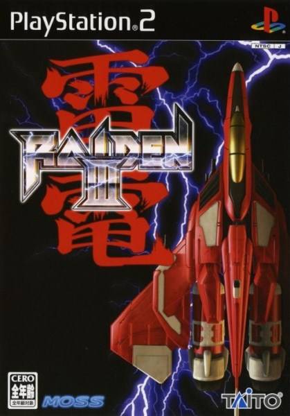 Raiden III [Japan Import] (Playstation 2) (Online Order Only)