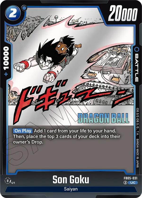 Son Goku (FB05-031) [Manga Booster 02] (ONLINE ORDER ONLY)
