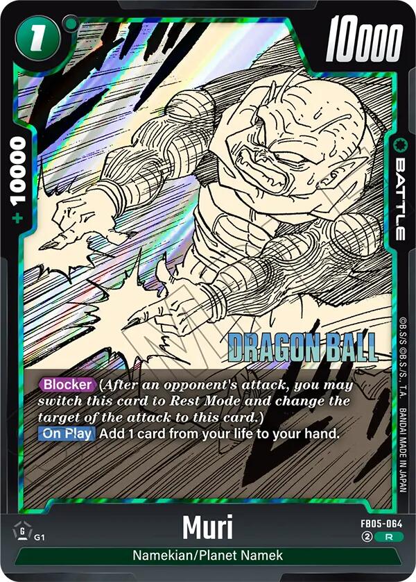 Muri [Manga Booster 02] (ONLINE ORDER ONLY)