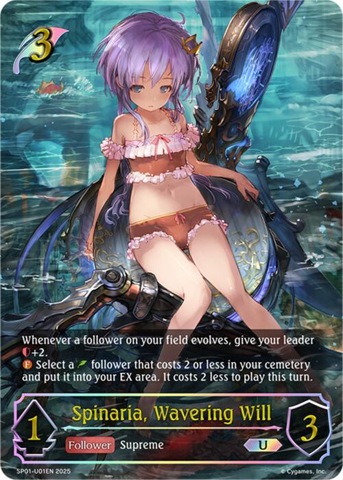 Spinaria, Wavering Will (U) (SP01-U01EN) [Seaside Memories]