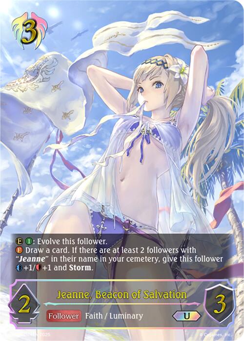 Jeanne, Beacon of Salvation (U) (SP01-U24EN) [Seaside Memories]