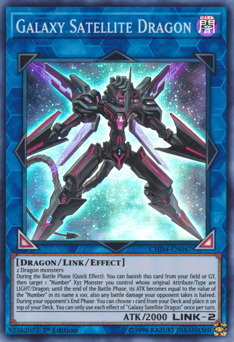 Galaxy Satellite Dragon [CHIM-EN047] Super Rare (ONLINE ORDER ONLY)
