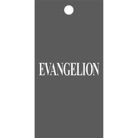 Evangelion: New Theatrical Edition - Booster Pack [UE15BT] (ONLINE ORDER ONLY)