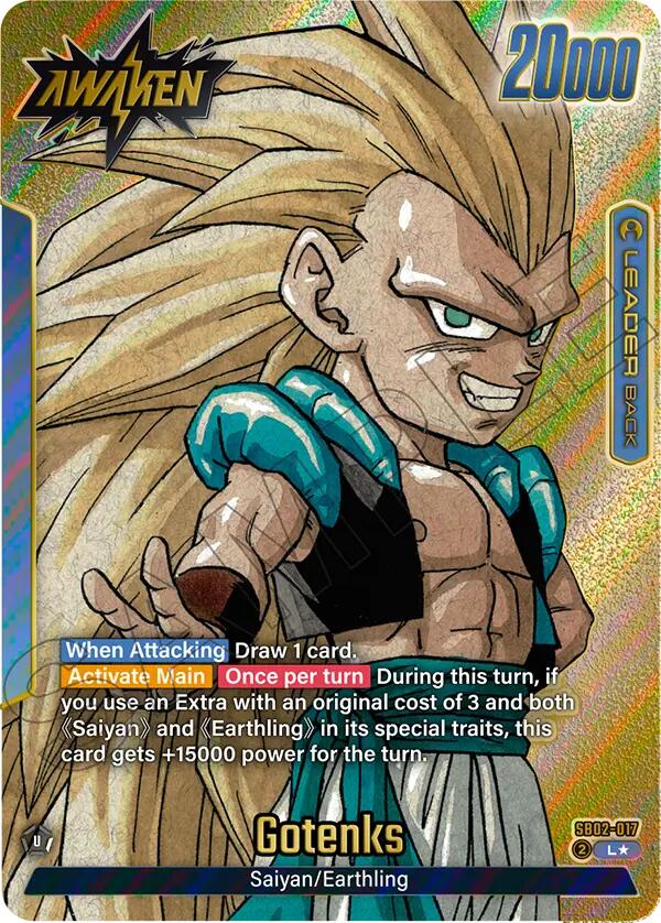 Gotenks (SB02-017) (Gold) [Manga Booster 02] (ONLINE ORDER ONLY)