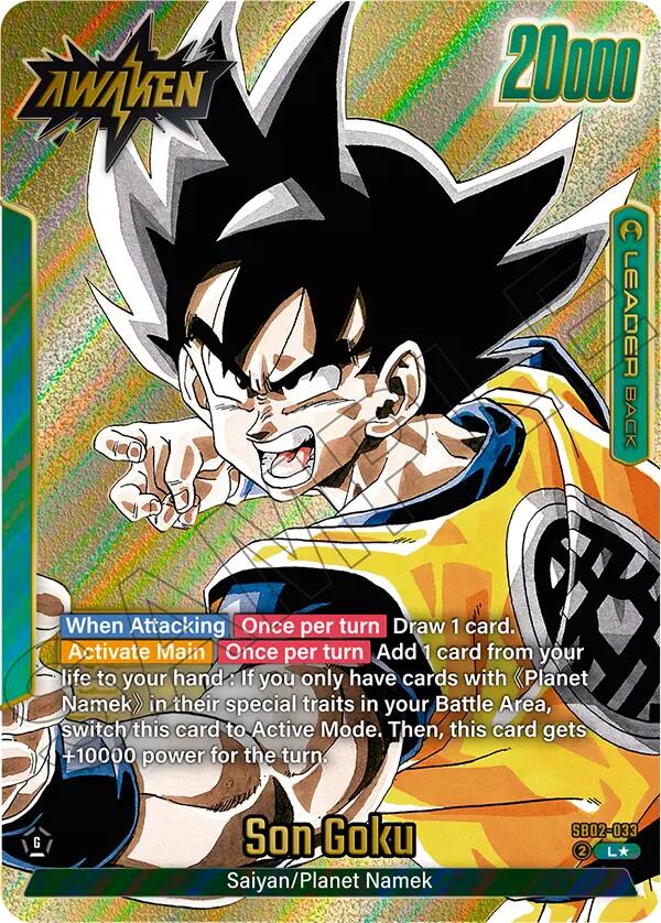 Son Goku (SB02-033) (Gold) [Manga Booster 02] (ONLINE ORDER ONLY)