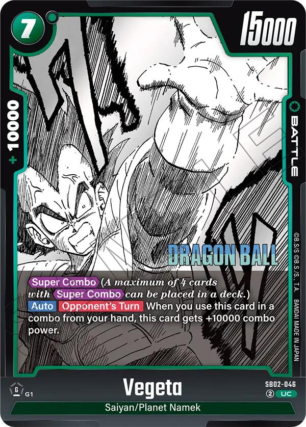 Vegeta (SB02-046) [Manga Booster 02] (ONLINE ORDER ONLY)