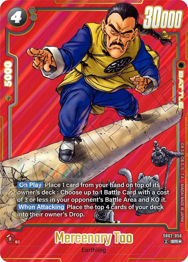 Mercenary Tao (Alternate Art) [Manga Booster 02] (ONLINE ORDER ONLY)