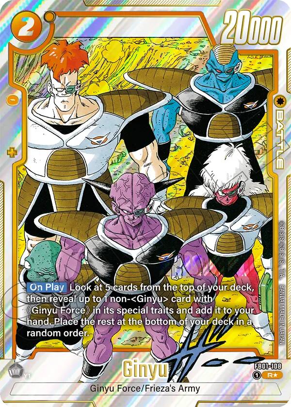 Ginyu (FB01-108) (Alternate Art) [Manga Booster 02] (ONLINE ORDER ONLY)