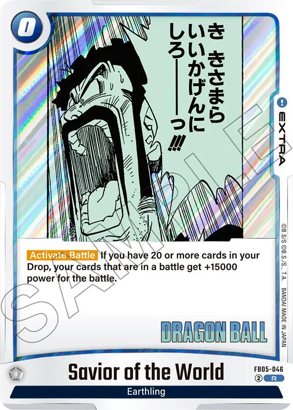 Savior of the World [Manga Booster 02] (ONLINE ORDER ONLY)