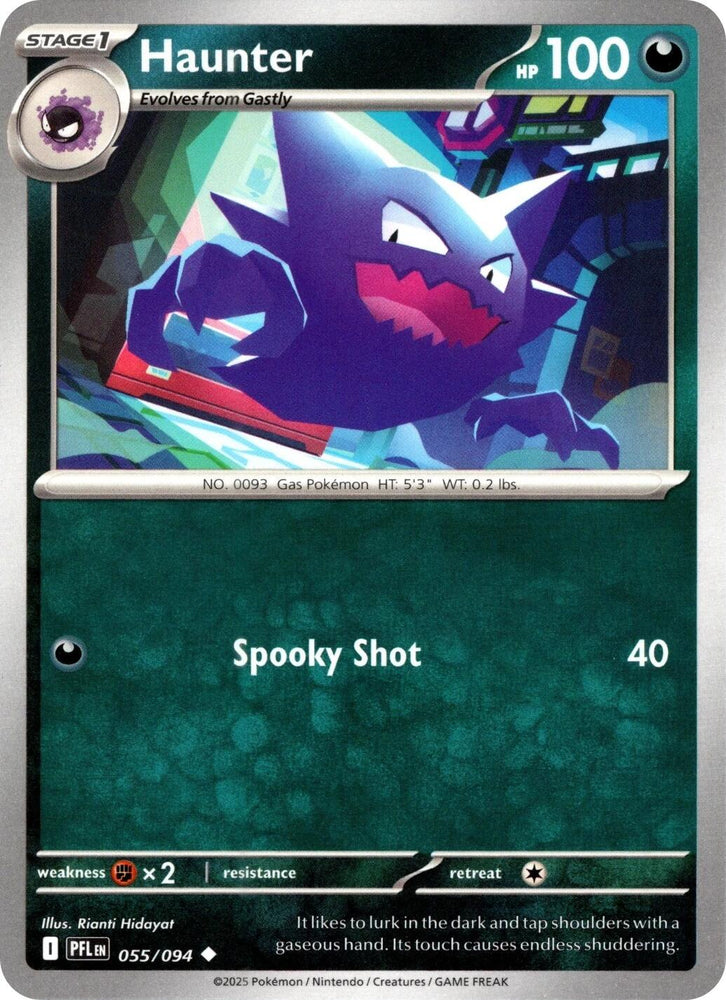 Haunter (055/094) [Mega Evolution: Phantasmal Flames] (ONLINE ORDER ONLY)