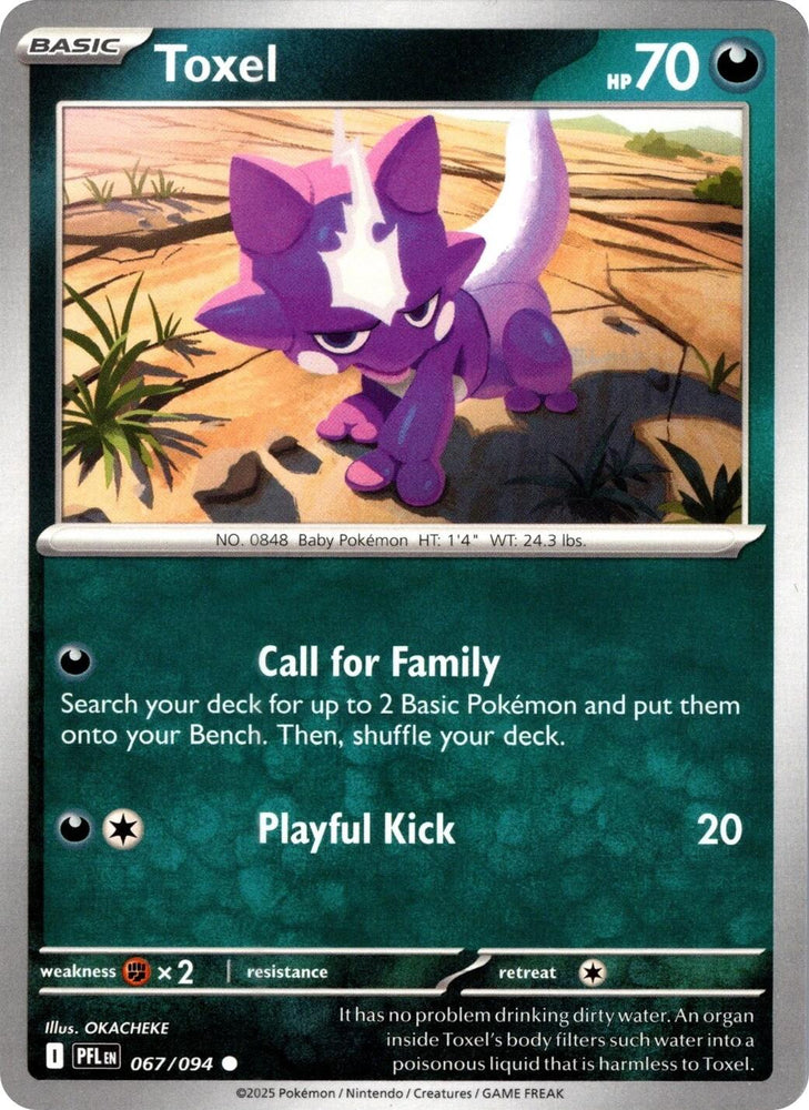 Toxel (067/094) [Mega Evolution: Phantasmal Flames] (ONLINE ORDER ONLY)