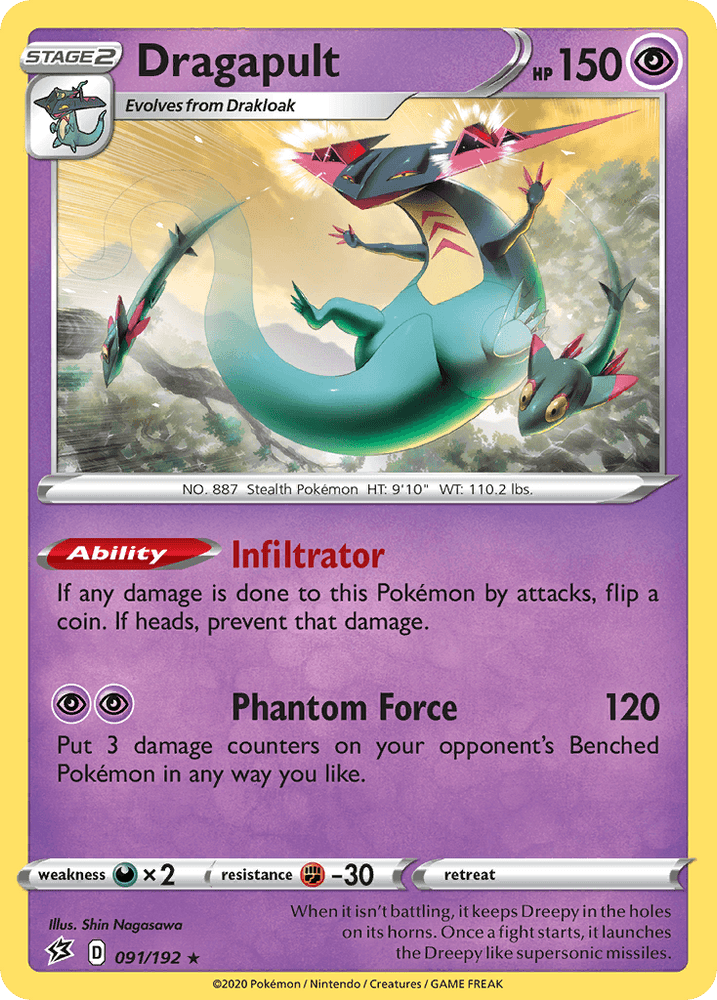 Dragapult (091/192) [Sword & Shield: Rebel Clash] (Online Only)