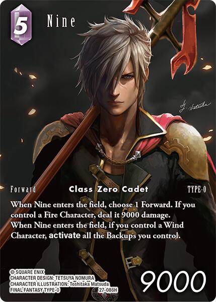Nine (Full Art) [Journey of Discovery]