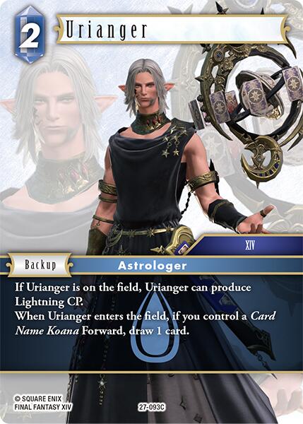 Urianger [Journey of Discovery]