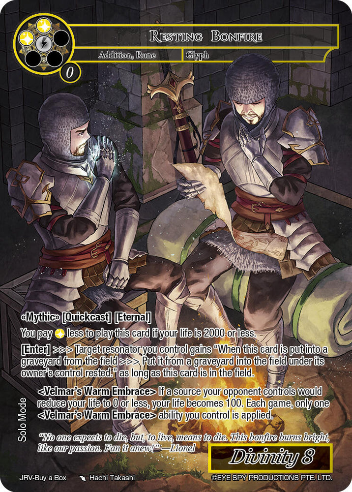Resting Bonfire (JRV-Buy a Box) [Promo Cards]