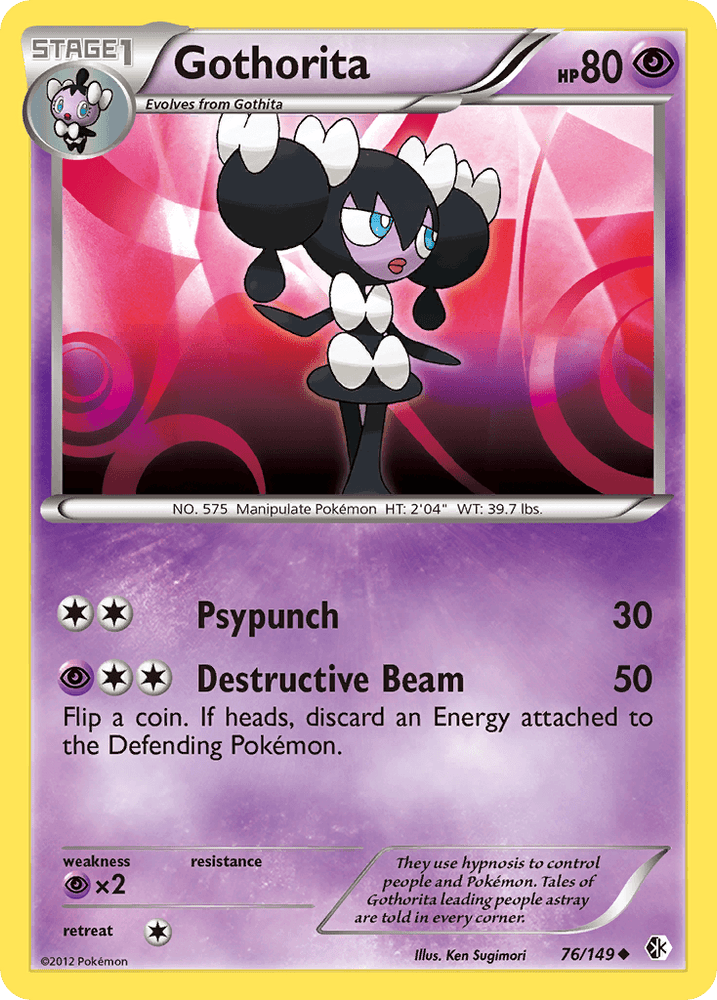 Gothorita (76/149) [Black & White: Boundaries Crossed] (Online Only)