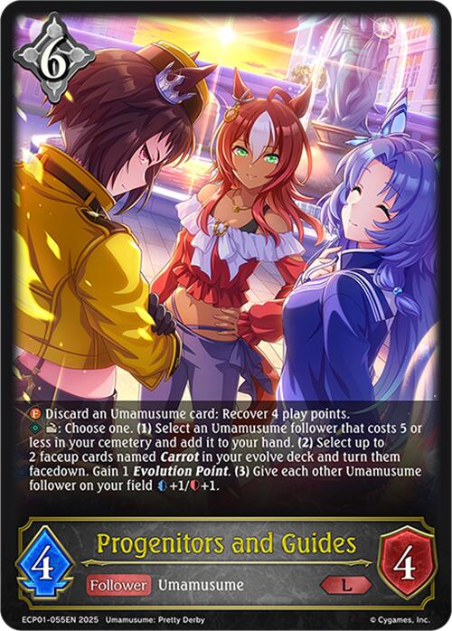 Progenitors and Guides (ECP01-055EN) [Umamusume: Pretty Derby EX Crossover Set]