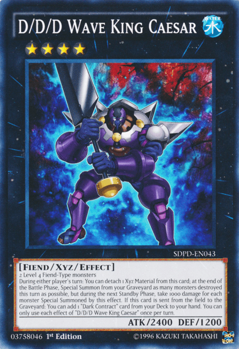 D/D/D Wave King Caesar [SDPD-EN043] Common (ONLINE ORDER ONLY)