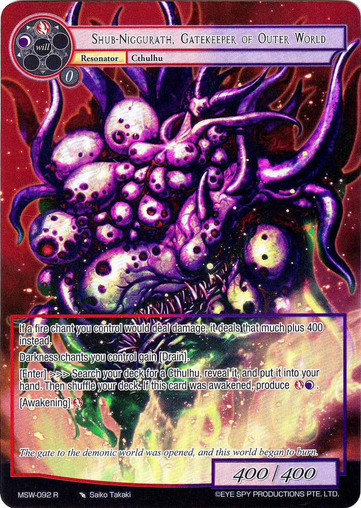 Shub-Niggurath, Gatekeeper of Outer World (Full Art) (MSW-092) [The Magic Stone War - Zero]