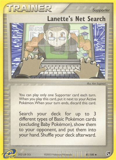 Lanette's Net Search (87/100) [EX: Sandstorm] (Online Only)
