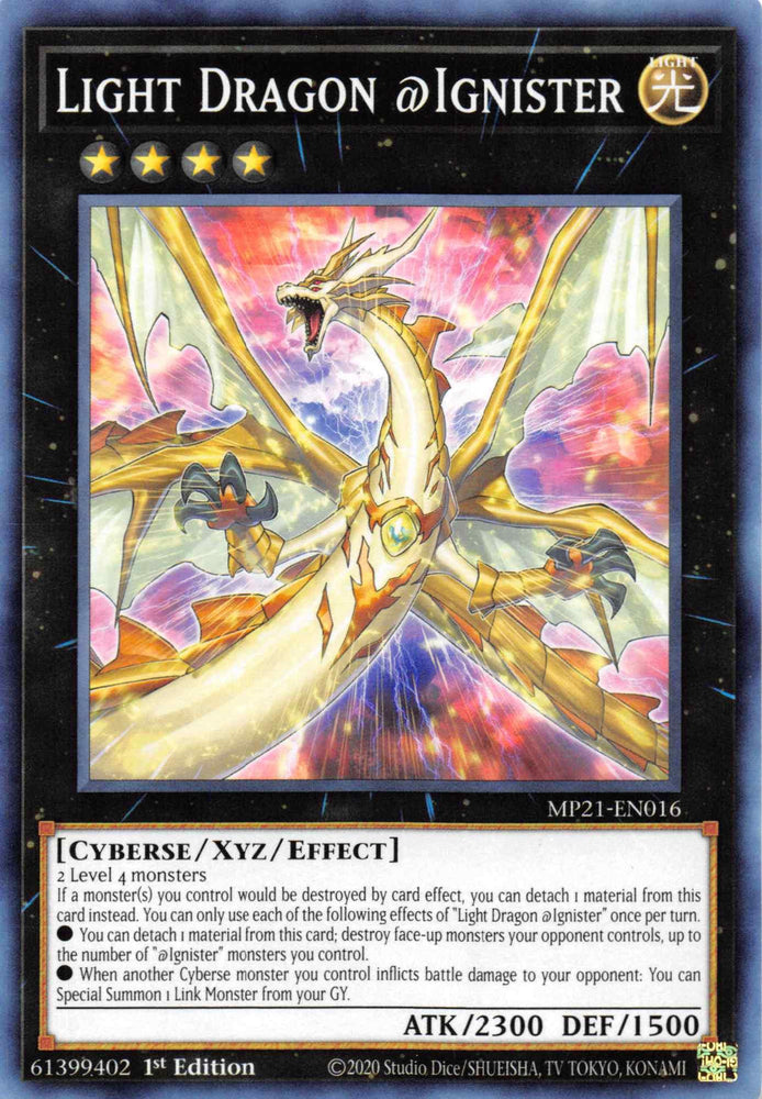 Light Dragon @Ignister [MP21-EN016] Common (ONLINE ORDER ONLY)