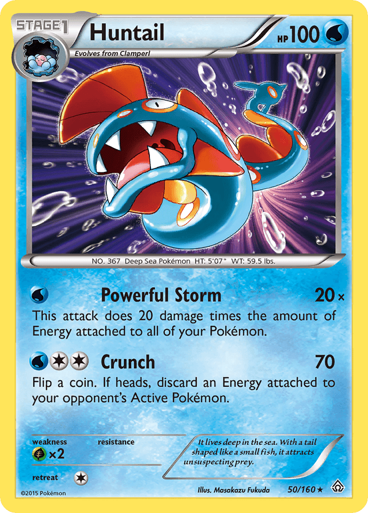 Huntail (50/160) [XY: Primal Clash] (Online Only)