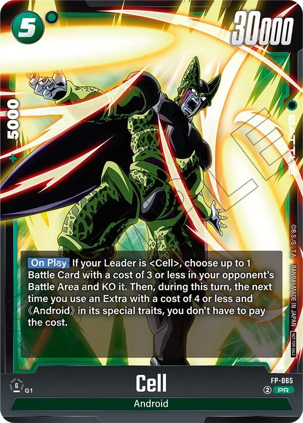 Cell (Tournament Pack 09) [Fusion World Tournament Cards]