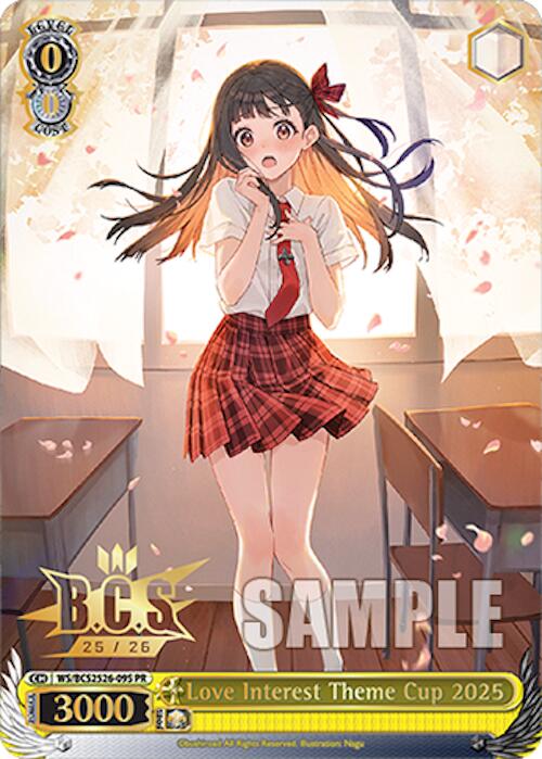 Love Interest Theme Cup 2025 (Foil) [Bushiroad Event Cards]