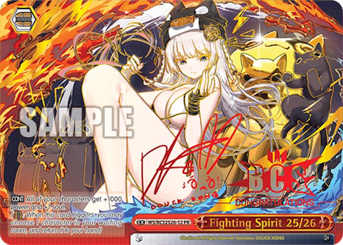 Fighting Spirit 25/26 [Bushiroad Event Cards]