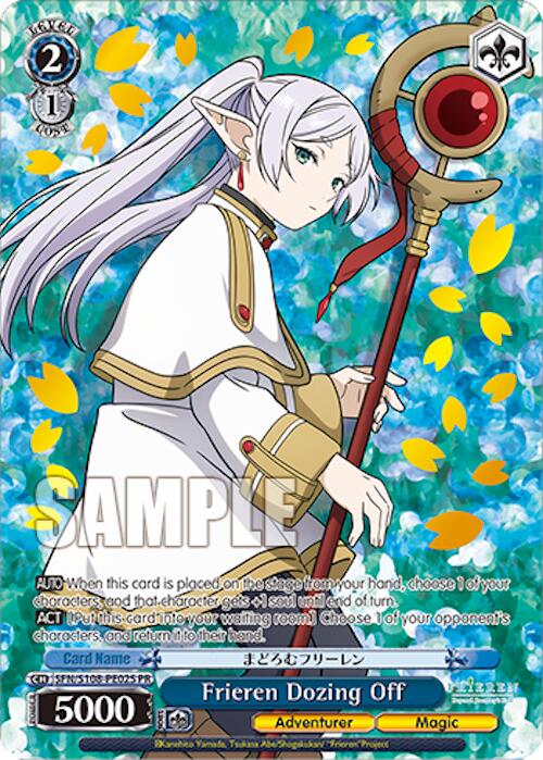 Frieren Dozing Off (Foil) [Bushiroad Event Cards]