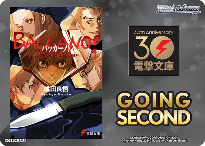 Going Second (Baccano!) [Dengeki Bunko]