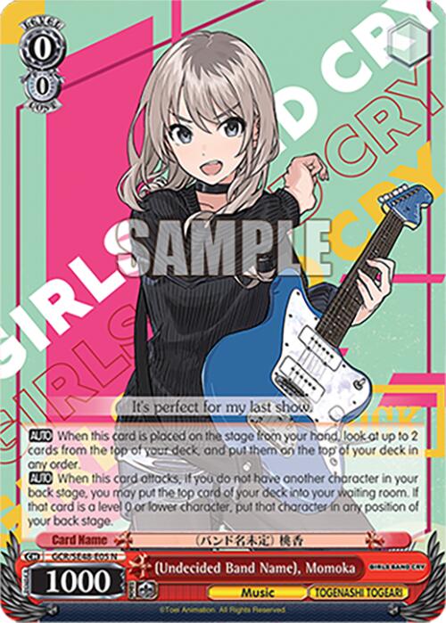 (Undecided Band Name), Momoka (GCR/SE48-E05 N) [Girls Band Cry Premium Booster]