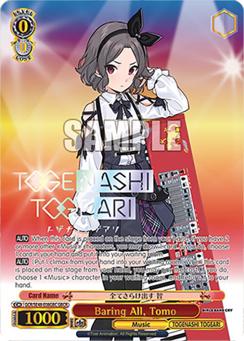 Baring All, Tomo (GCR/SE48-E08GBC GBCR) [Girls Band Cry Premium Booster]