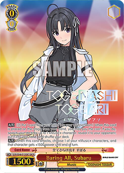 Baring All, Subaru (GCR/SE48-E12GBC GBCR) [Girls Band Cry Premium Booster]