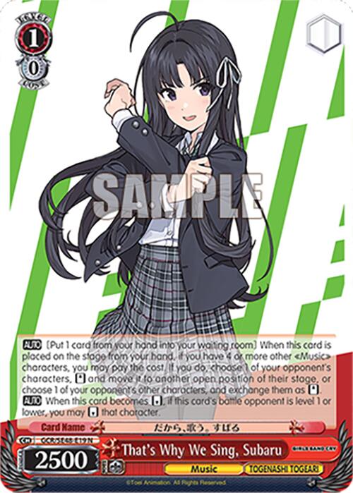 That's Why We Sing, Subaru (GCR/SE48-E19 N) [Girls Band Cry Premium Booster]