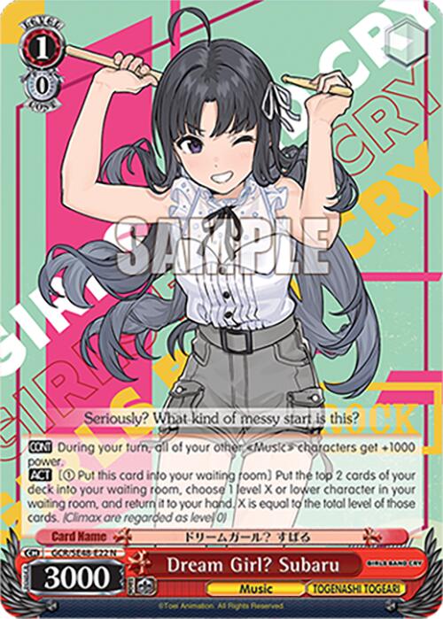 Dream Girl? Subaru (GCR/SE48-E22 N) [Girls Band Cry Premium Booster]