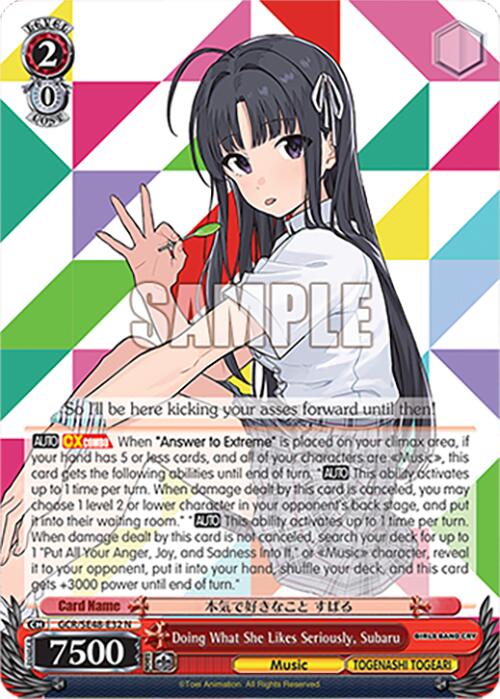 Doing What She Likes Seriously, Subaru (GCR/SE48-E32 N) [Girls Band Cry Premium Booster]