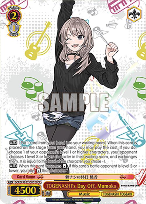TOGENASHI's Day Off, Momoka (GCR/SE48-E35GBC GBCR) [Girls Band Cry Premium Booster]