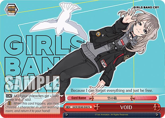 VOID (GCR/SE48-E48 N) [Girls Band Cry Premium Booster]