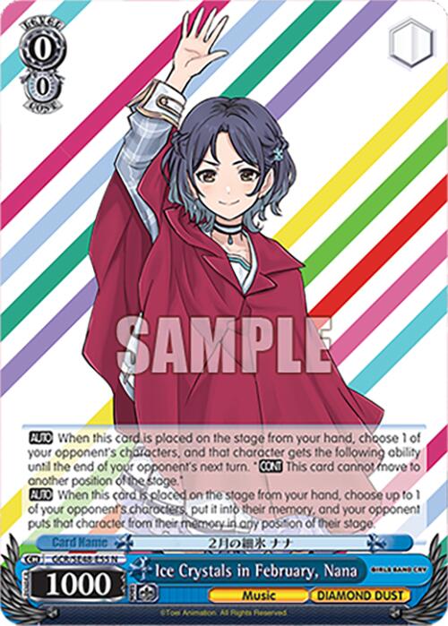Ice Crystals in February, Nana (GCR/SE48-E55 N) [Girls Band Cry Premium Booster]