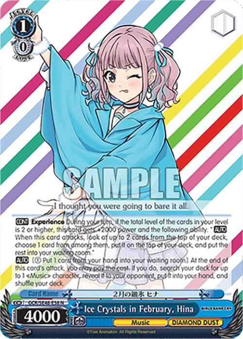 Ice Crystals in February, Hina (GCR/SE48-E58 N) [Girls Band Cry Premium Booster]
