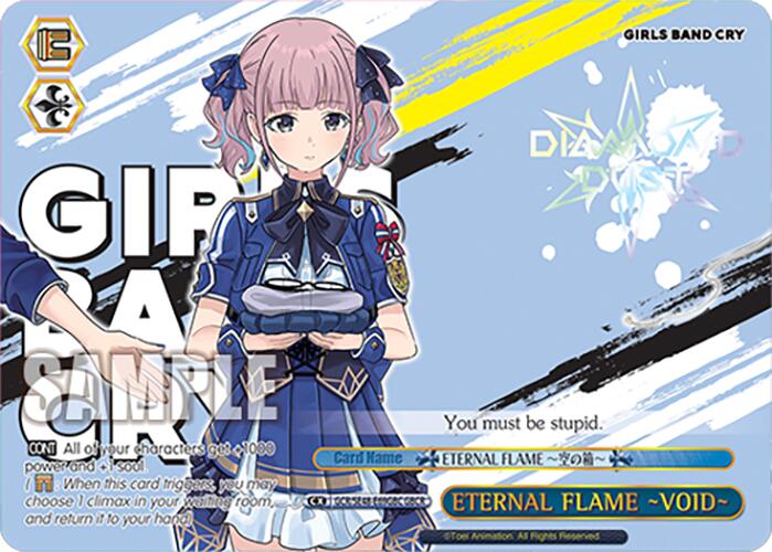ETERNAL FLAME ~VOID~ (GCR/SE48-E69GBC GBCR) [Girls Band Cry Premium Booster]