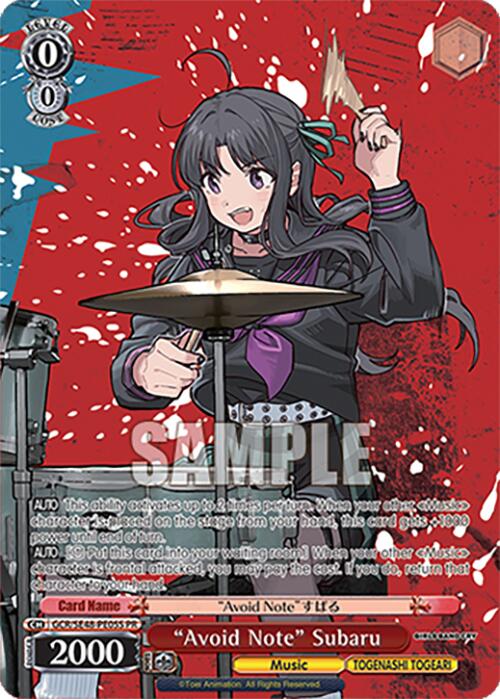 Band for Life, Subaru (GCR/SE48-PE10 PR) [Girls Band Cry Premium Booster]
