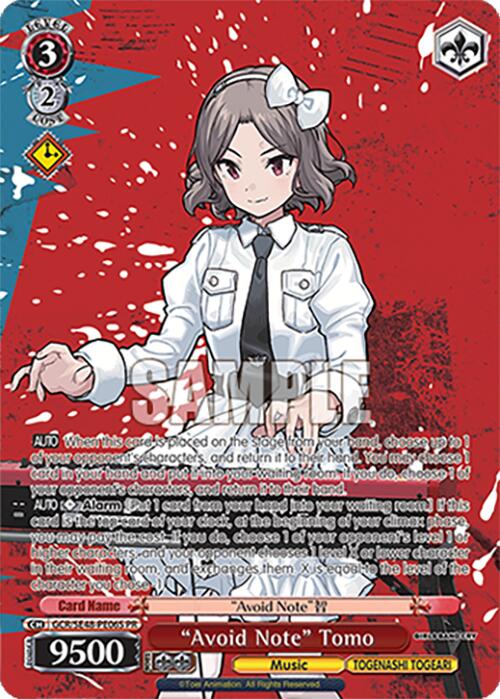 Band for Life, Tomo (GCR/SE48-PE11 PR) [Girls Band Cry Premium Booster]