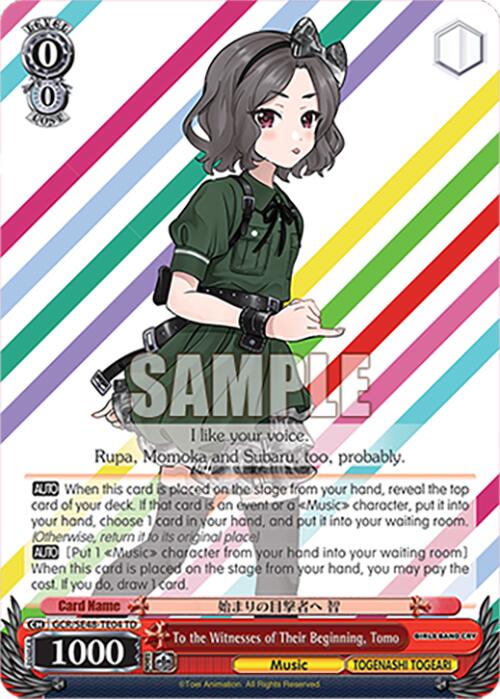 To the Witnesses of Their Beginning, Tomo (GCR/SE48-TE04 TD) [Girls Band Cry Premium Booster]